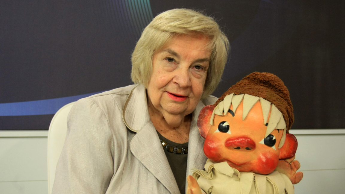 Слава Рачева