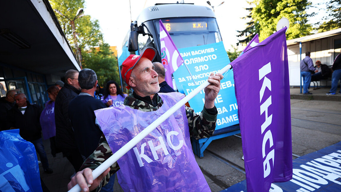 2е jour sans transports en commun à Sofia à l'exception du métro...