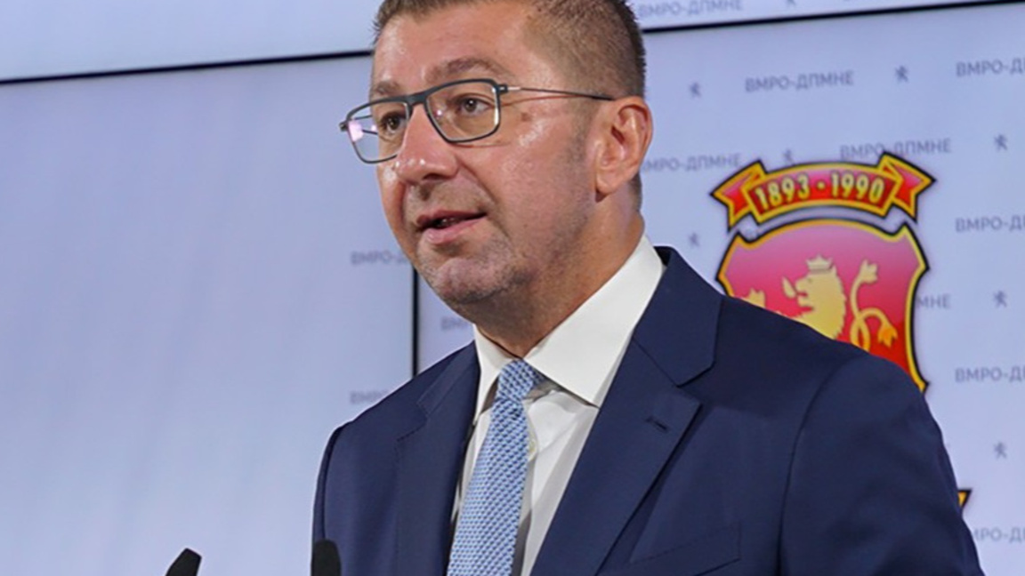 Християн Мицкоски