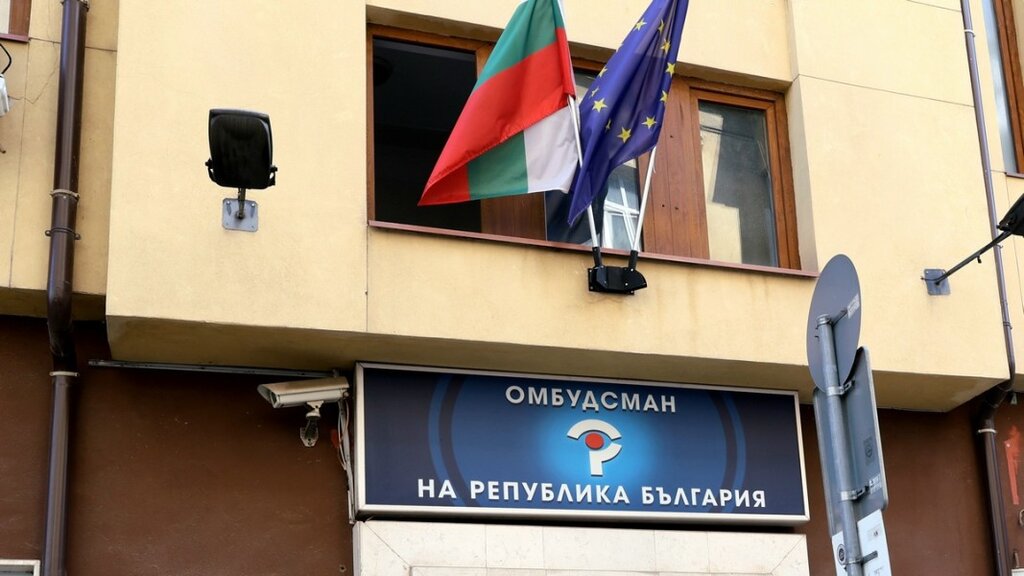 Омбудсманът предложи на НС Мария Филипова за свой заместник