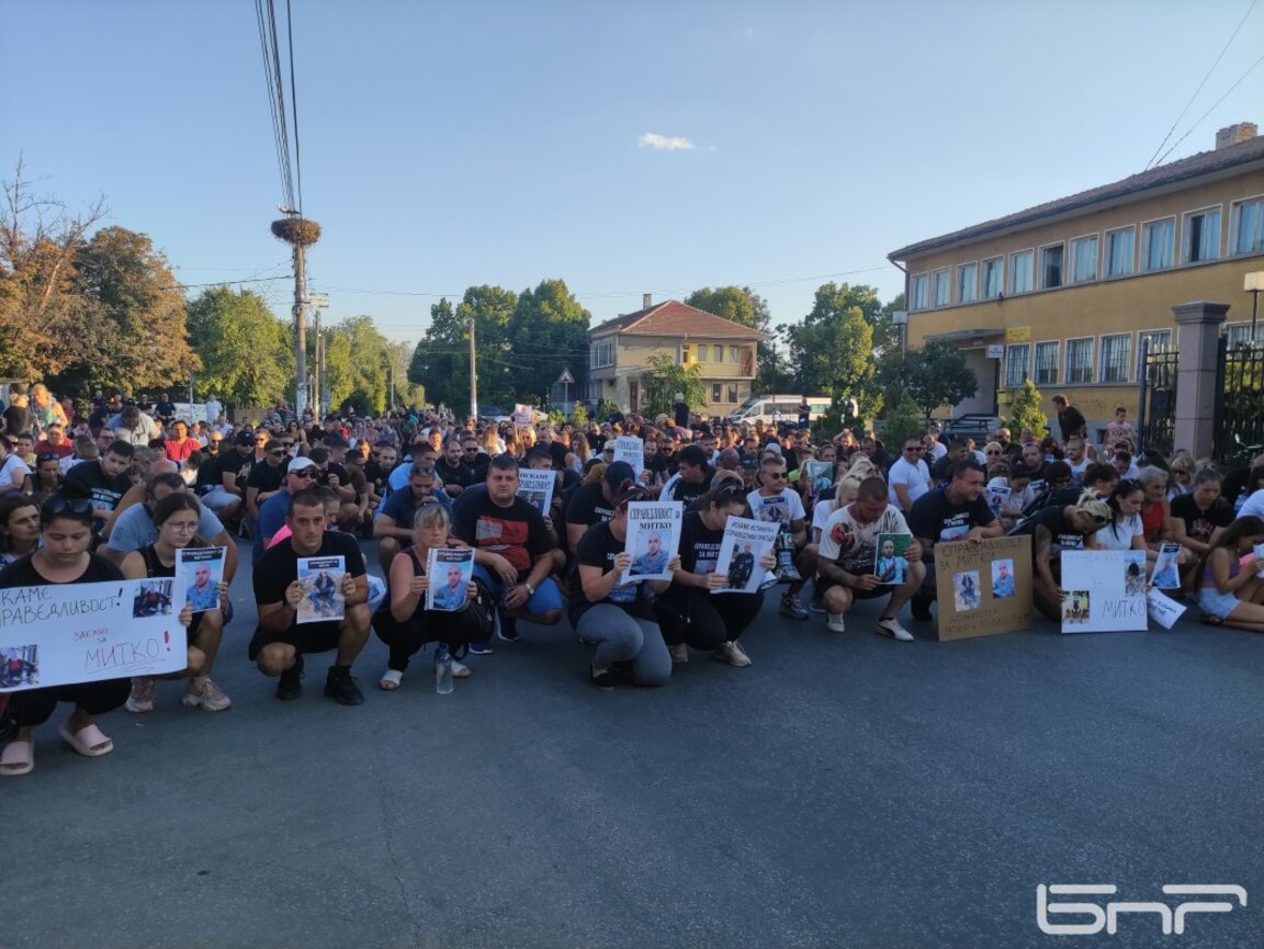 Протест с искане за справедливост след убийството на Митко от Цалапица