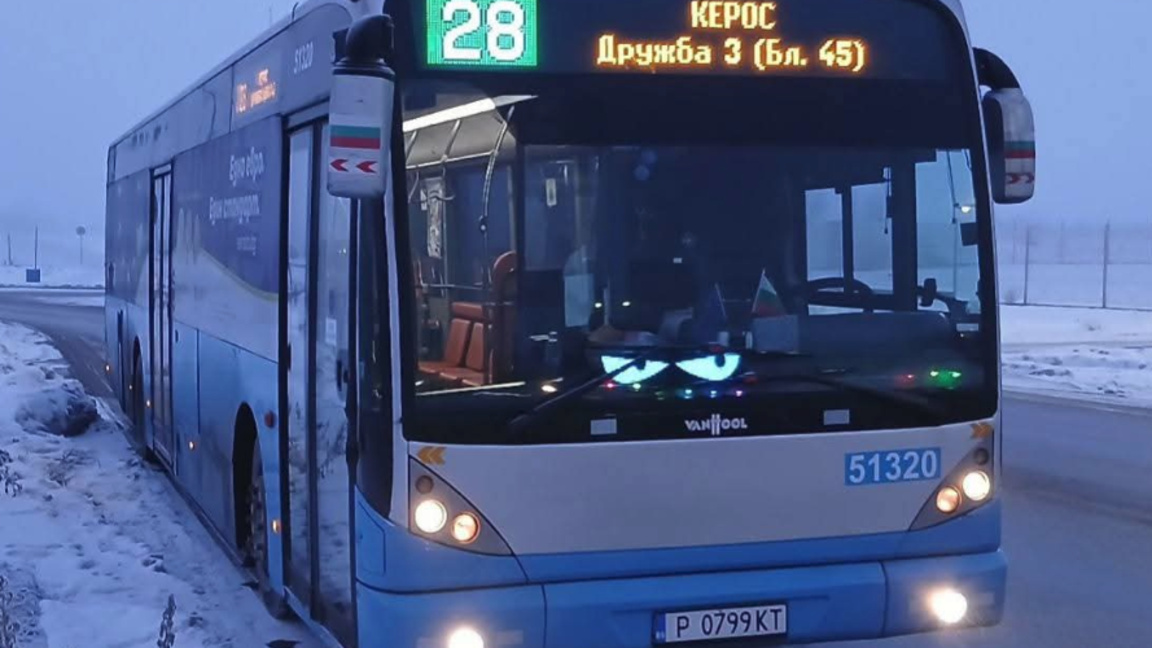 зима в Добрич