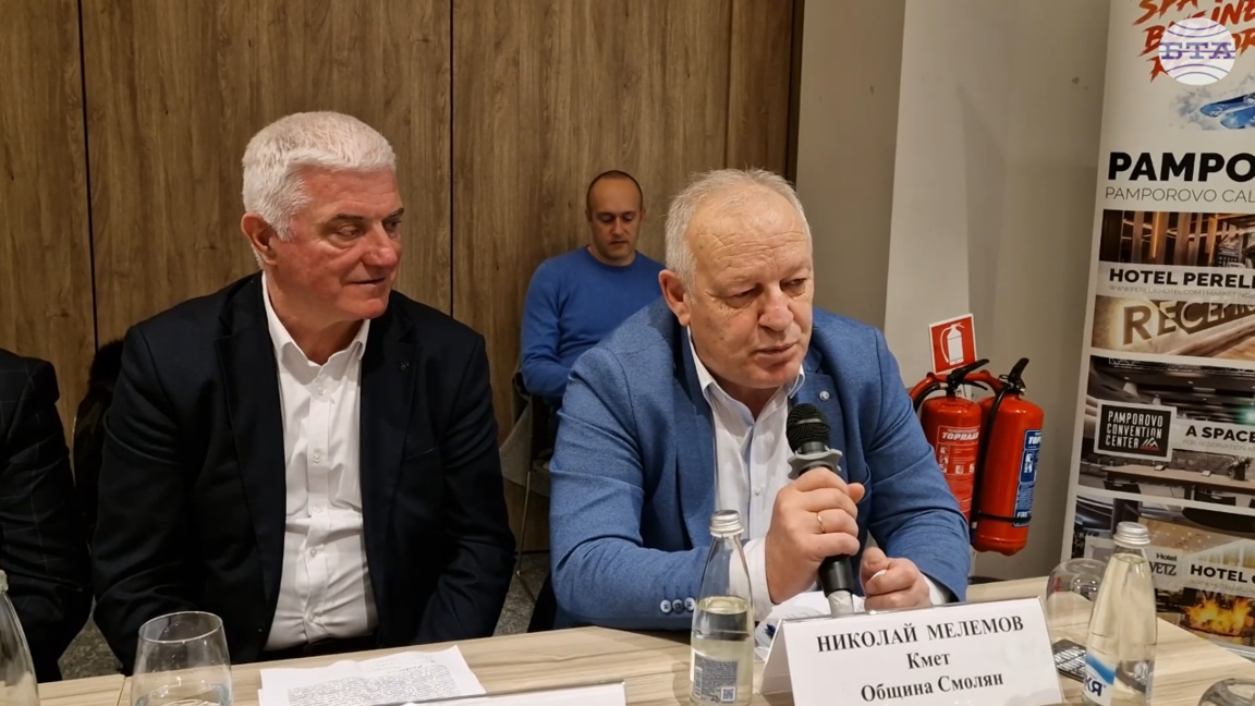 Държавата да помогне за трета лента и скоростен път Асеновград – Смолян