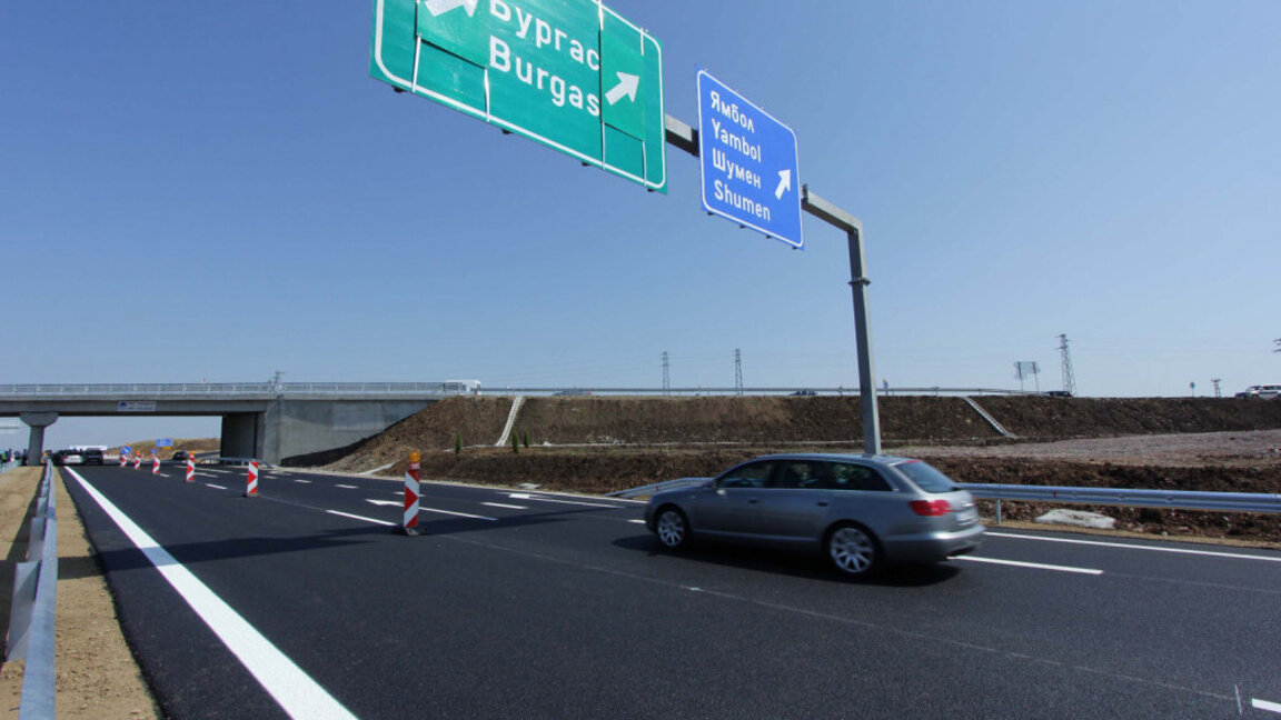 От 18 юни се ограничава движението в посока Бургас в участъка между 157-и и 162-ри км на АМ "Тракия"