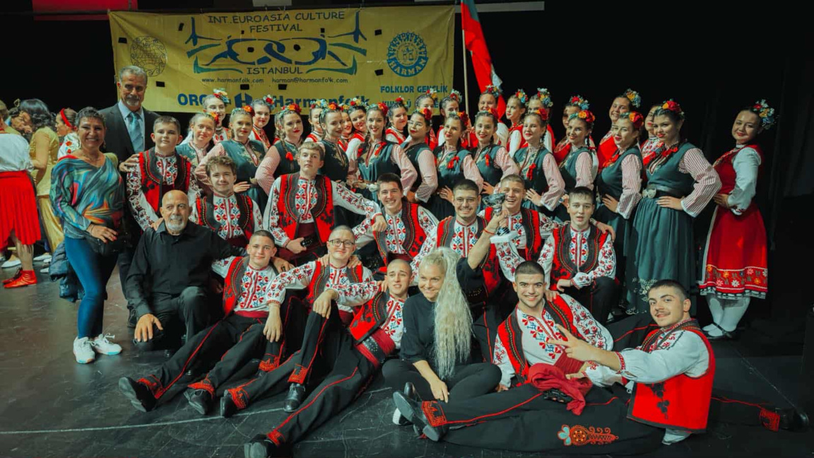 Pazarcik “Detstvo” Çocuk Dans Grubu, İst...