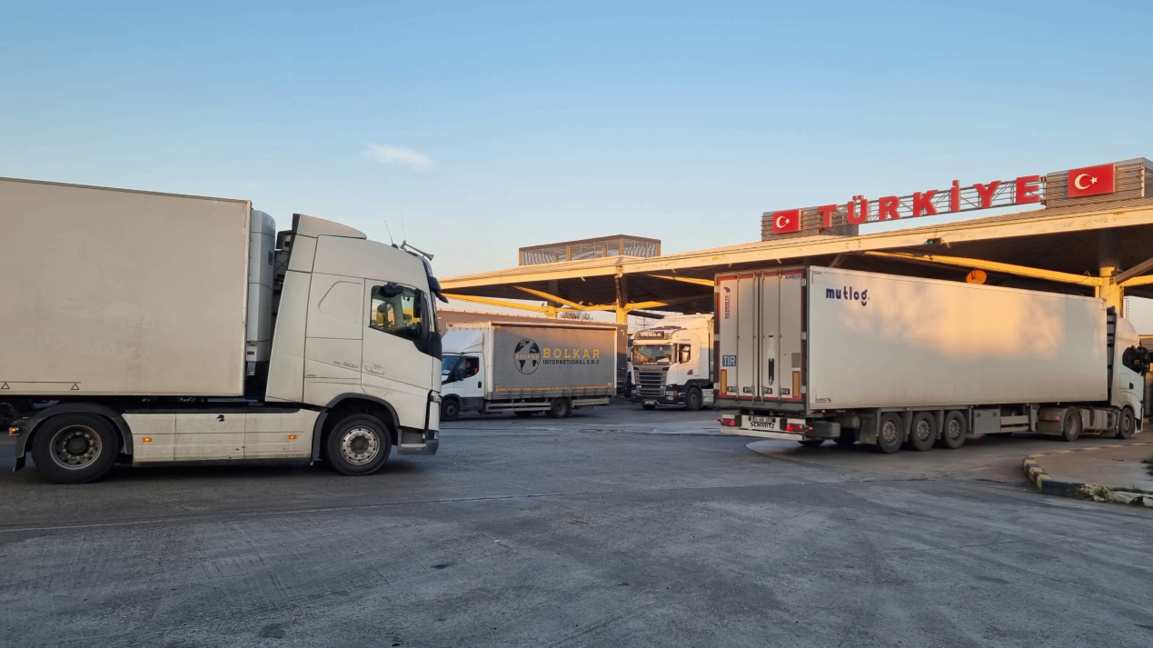 Бугарска други најважнији трговински партнер Турске