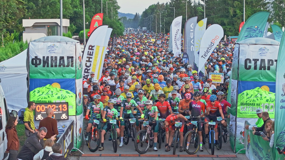 Sofia hosts the iconic 100-kilometer Tour of Vitosha 