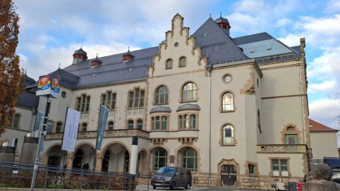 Йена