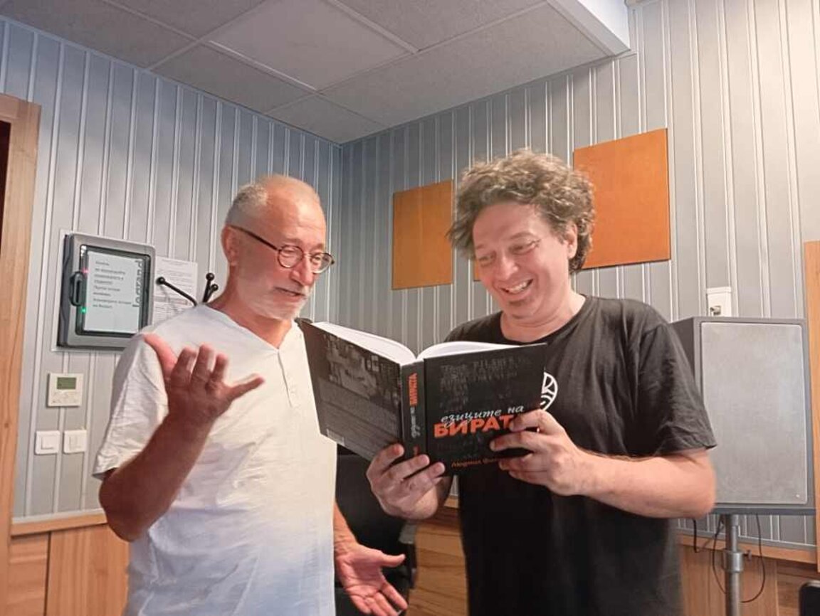 Цветан Цветанов и Людмил Фотев