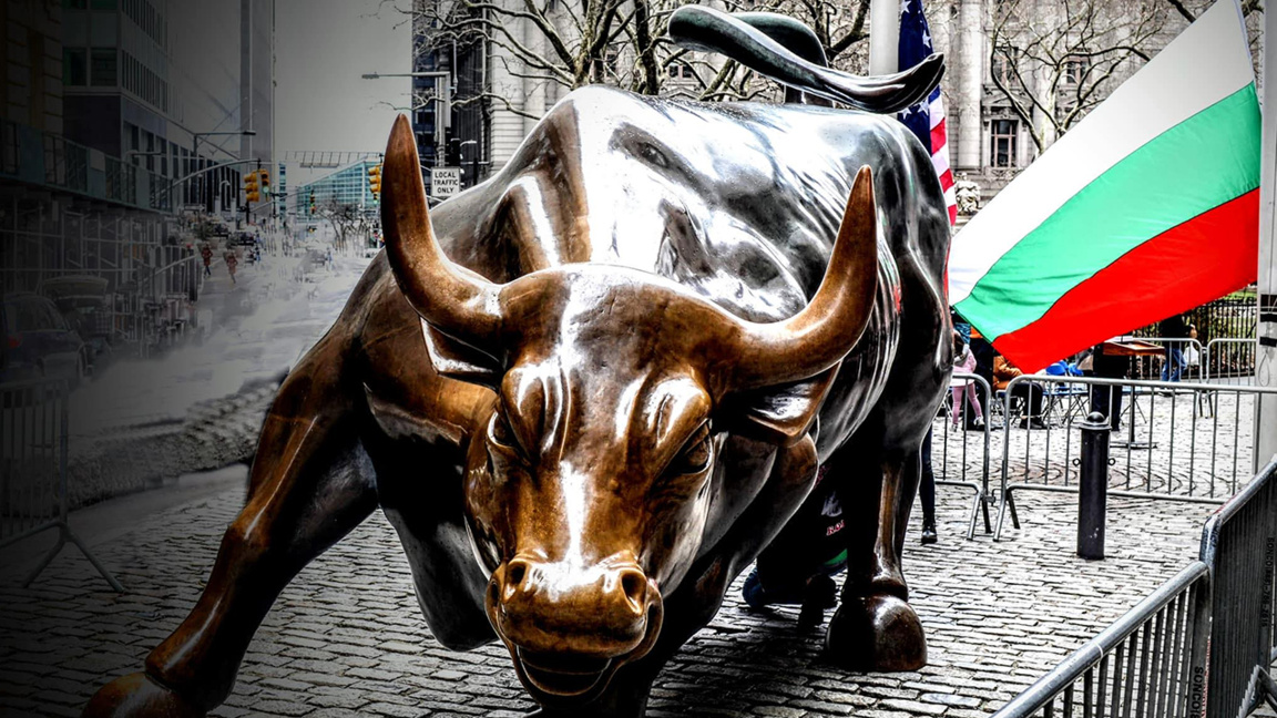  Bulgarian flag to be raised in New York on the occasion of the National Day