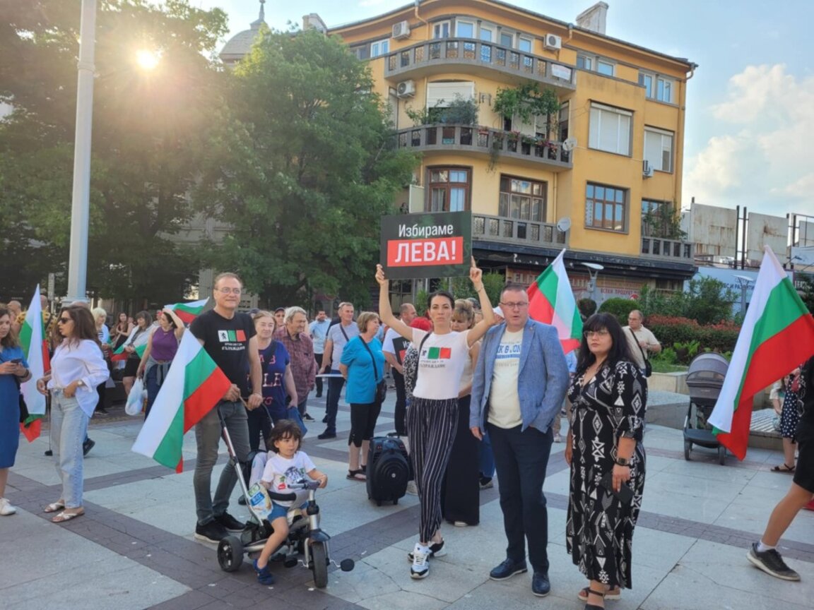 Отново протест срещу приемането на еврото в Бургас