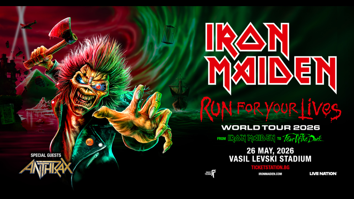Iron Maiden празнуват 50 години с концерт в София на 26 май