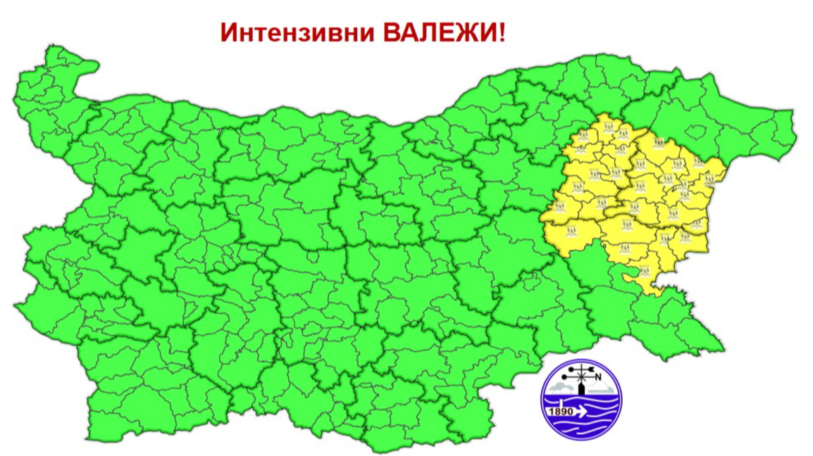 Жълт код за интензивни валежи е обявен за три области, сред които и Варна