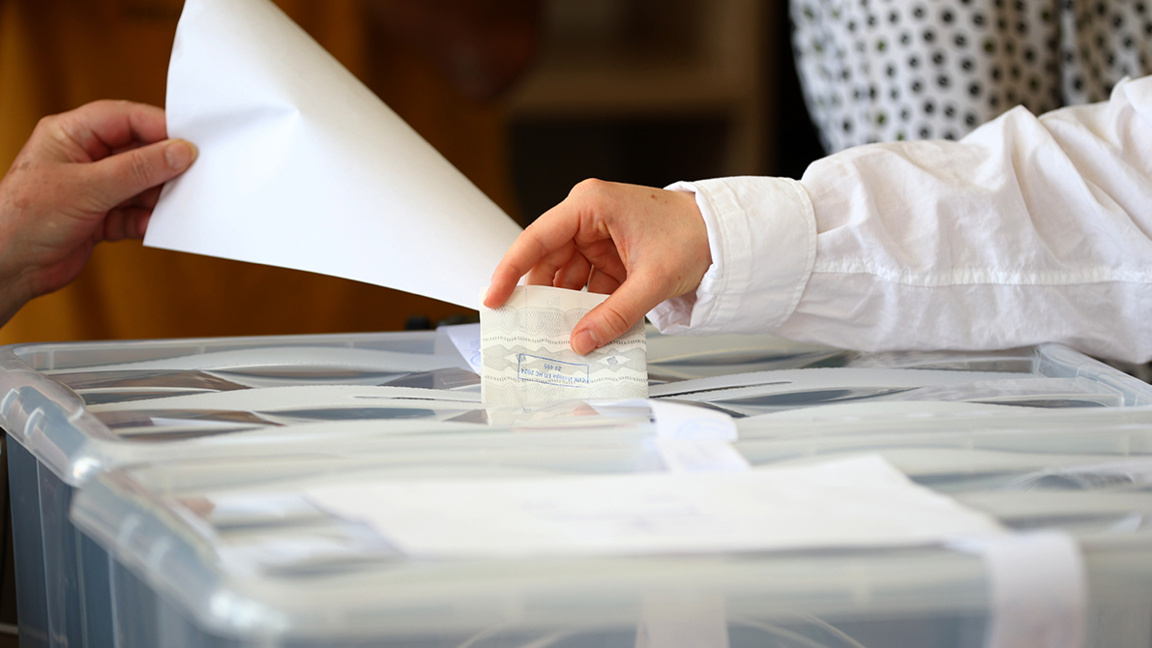 Снимката е илюстративна