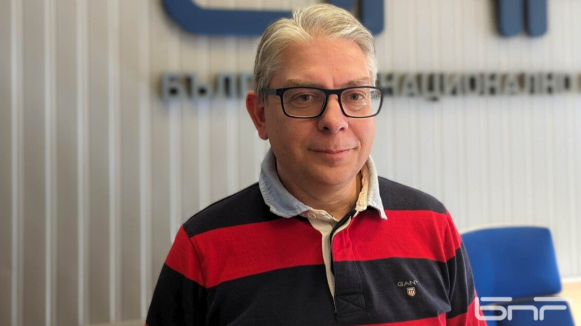 Проф. Мартин Иванов