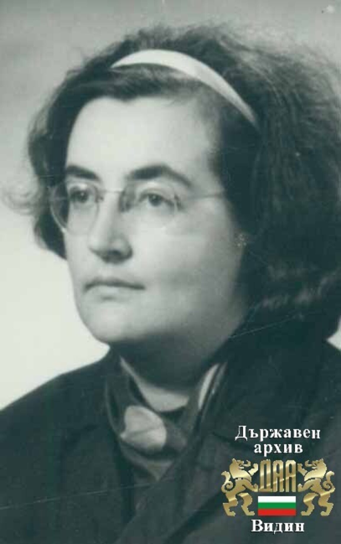 Савина Попова (26 септ. 1932 – 31 авг. 2020 г.) ДА – Видин, фонд 1166