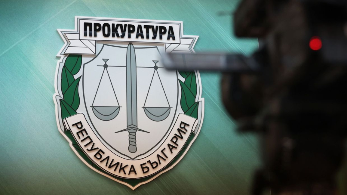 Прокуратурата в Бургас внесе искане за постоянен арест на германски гражданин