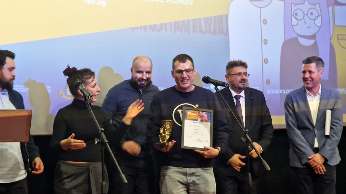 Festival "Rhyton d’Or" : remise des prix…