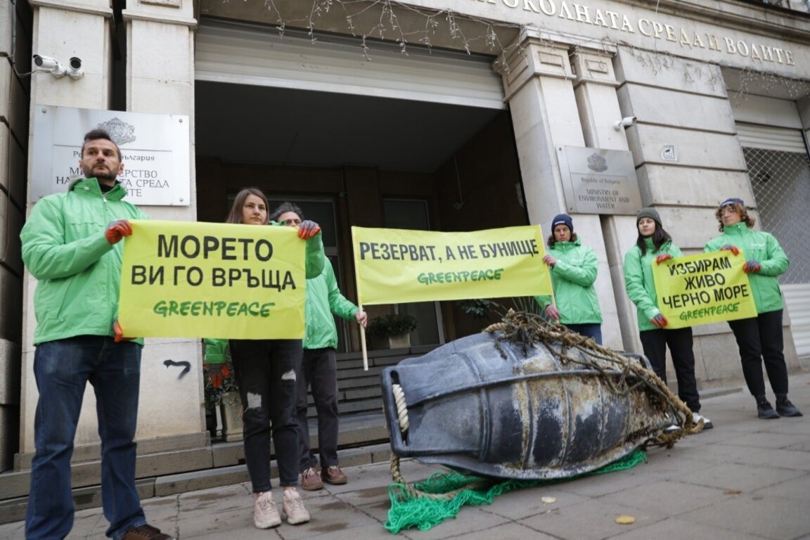 Екозащитници внесоха петиция в МОСВ за обявяване на първия изцяло морски резерват