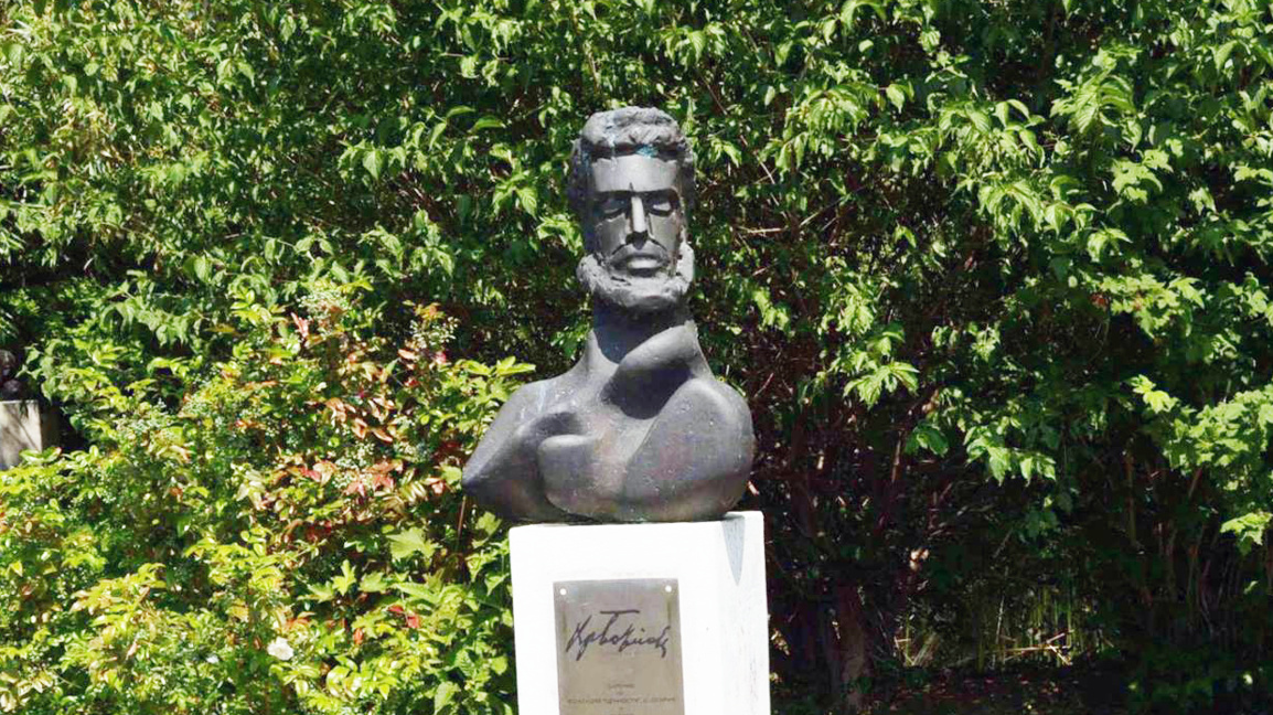 В австрийския гр. Голс българи от цяла Европа се прекланят пред делото на Ботев 
