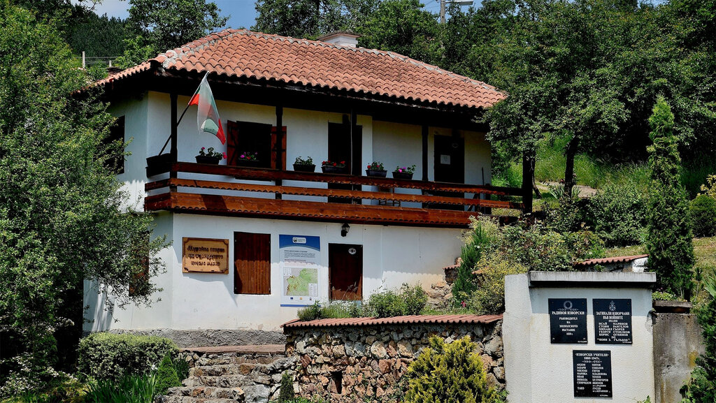The Yoghurt Museum in the village of Studen Izvor