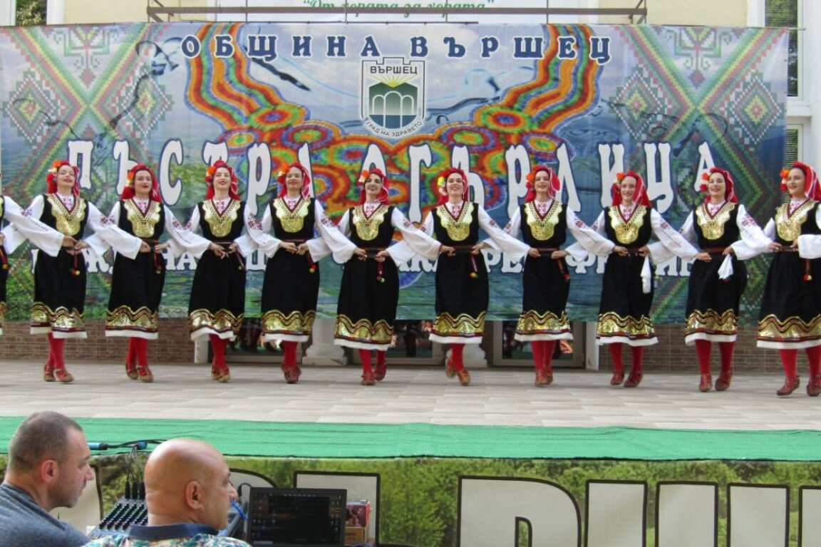 Богата културна програма във Вършец през юни