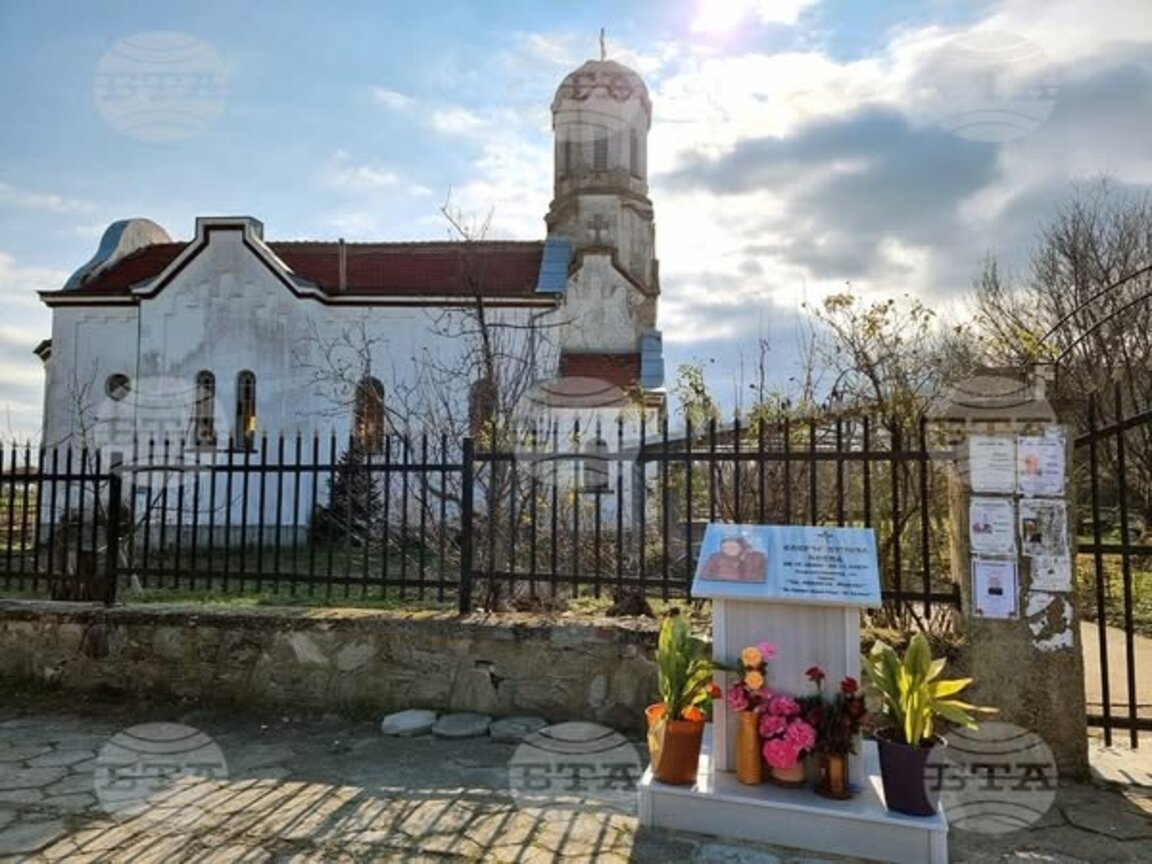 Млекарево пази жив спомена за спасителката на местната църква баба Еленка