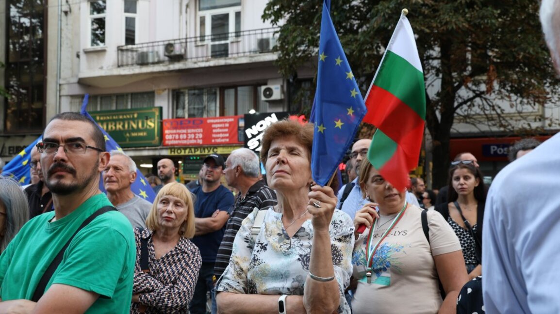"Отпор срещу диктатурата!" - протест пред Съдебната палата в София