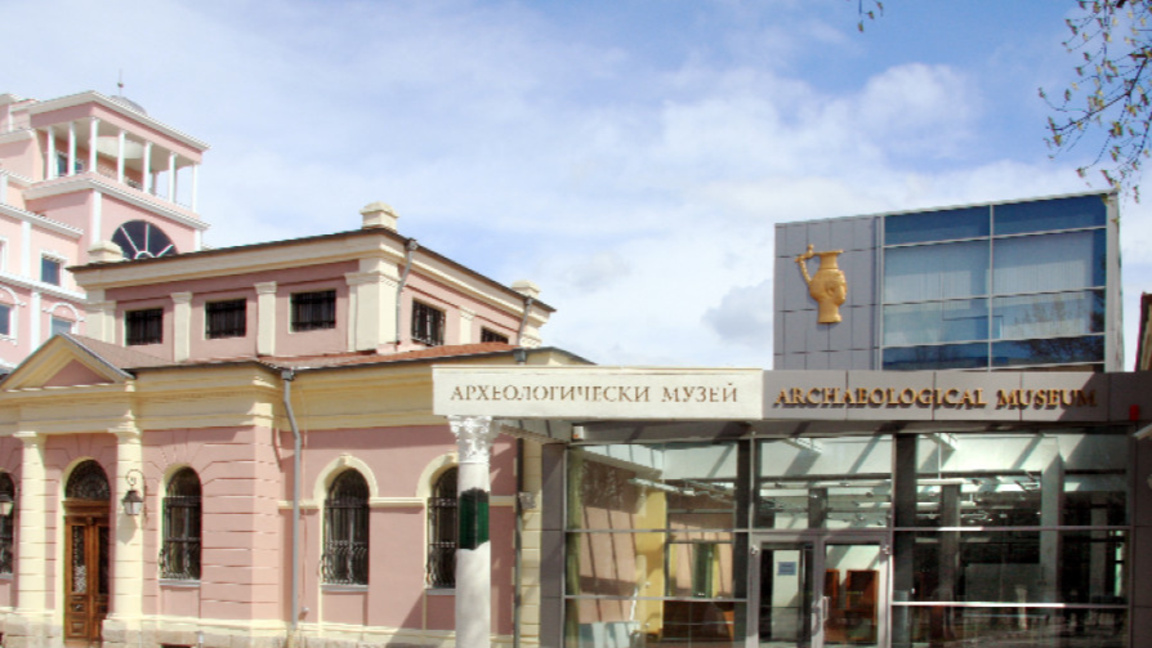 Показват обновените зали на Археологическия мезуй