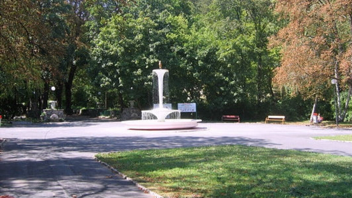 Архив