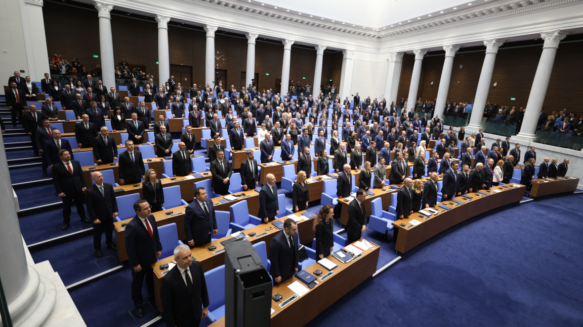 Две от парламентарните групи вече подеха законодателни инициативи