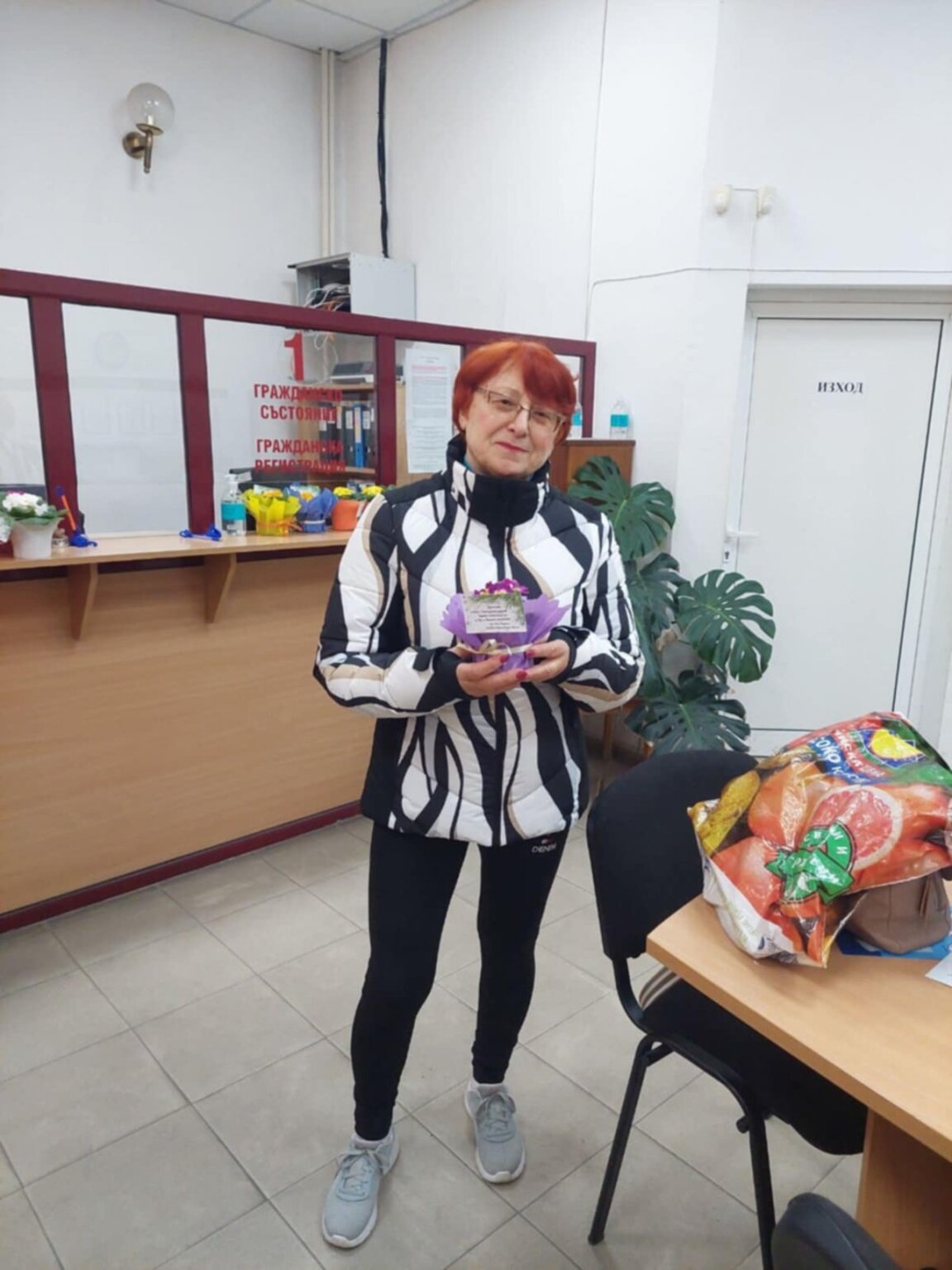 Дарове за изрядни платци