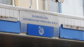 Поредно искане НЗОК да финансира биомаркерна диагностика