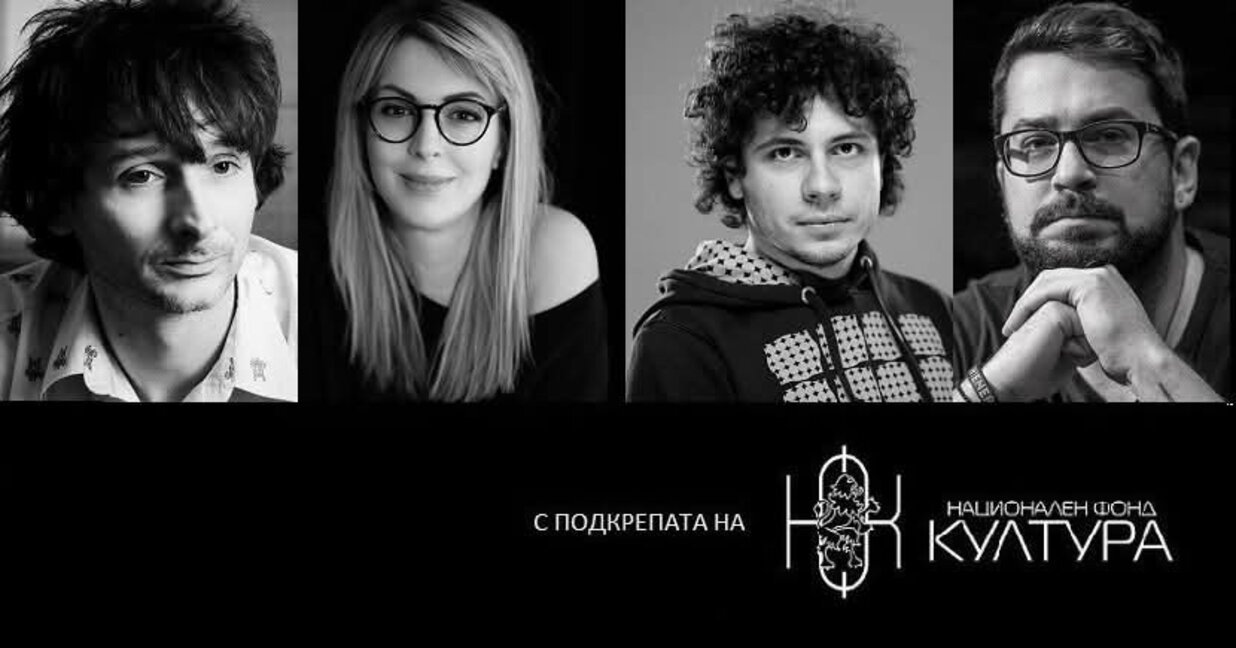 Какво казва текстът на собствения си автор