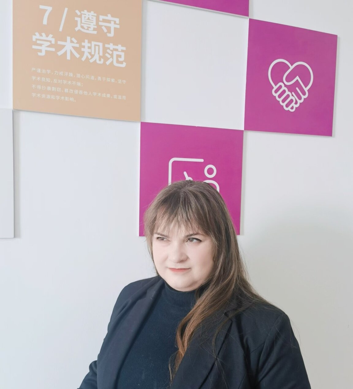 Галя Славова