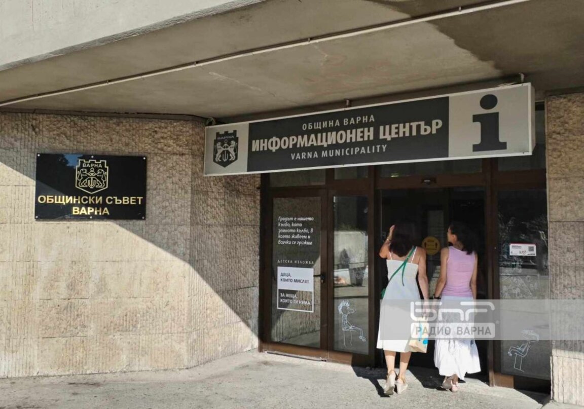 Благомир Коцев отказва поканата за среща на председателя на Общинския съвет