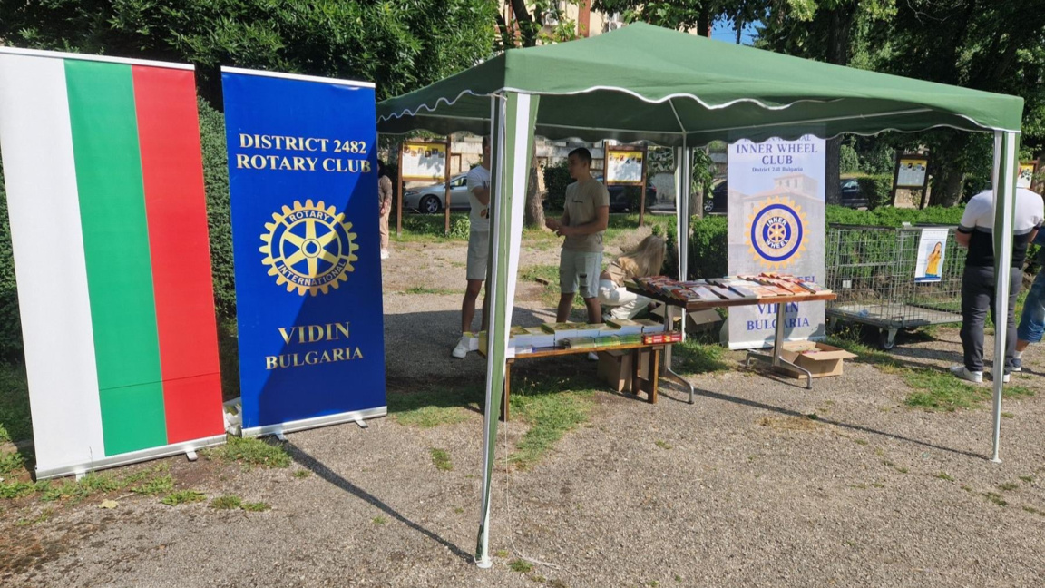 "Замени пластмаса за книга" събира деца и родители във Видин