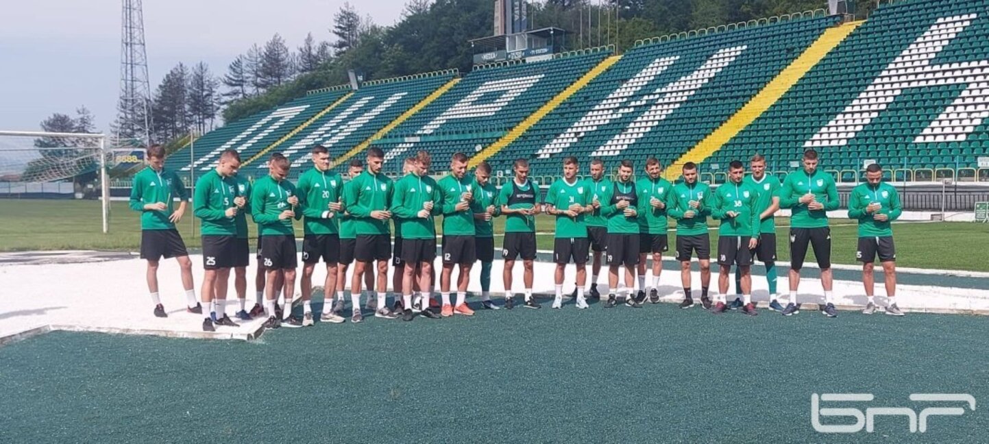 „Студио спорт“ с Петрана Кимчева