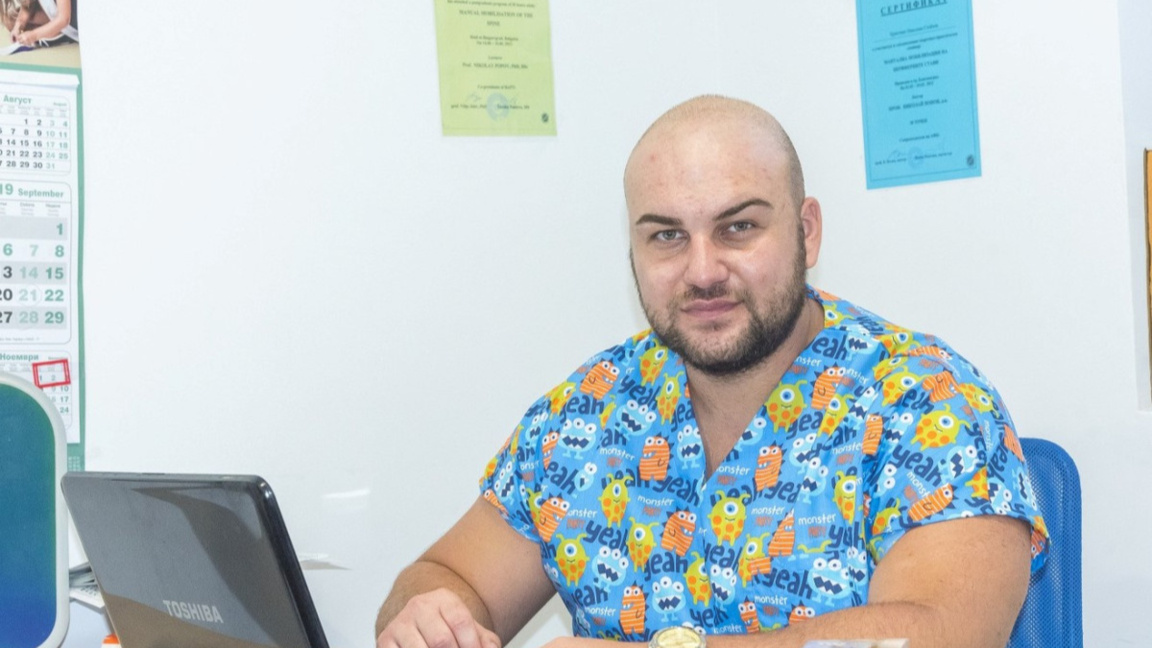 Кристиян Стойчев