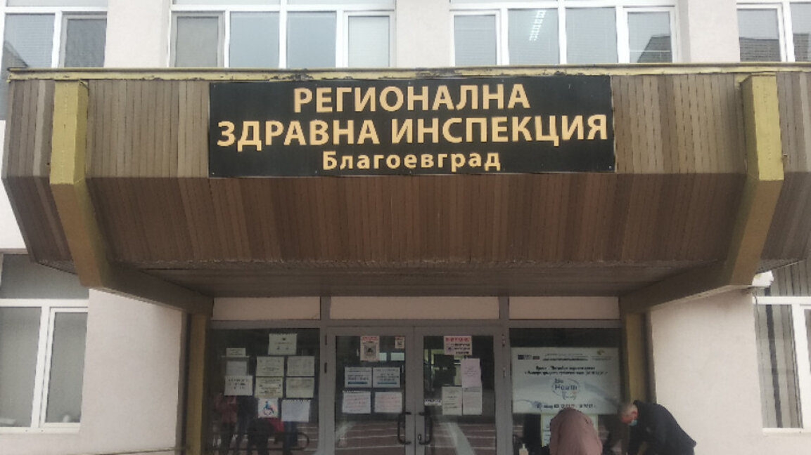 След пробите от РЗИ: Няма проблеми с водата в Банско