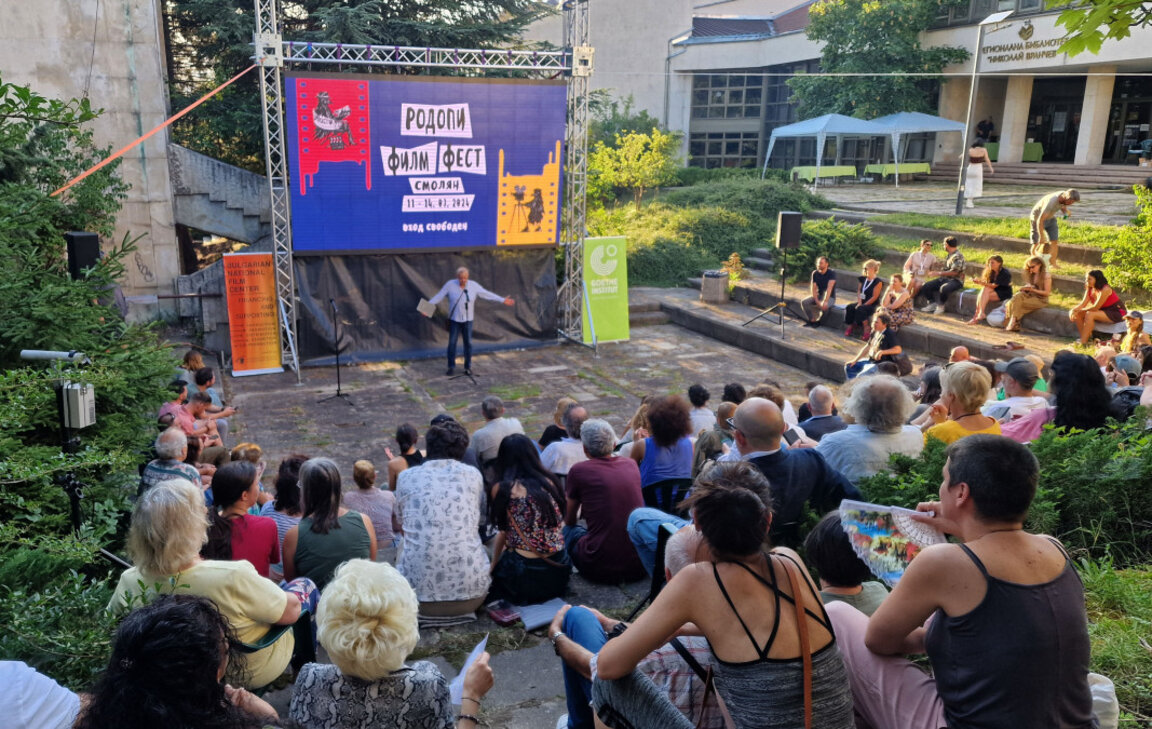 "Родопи филм фест" започва за пети път на 10 юли в Смолян