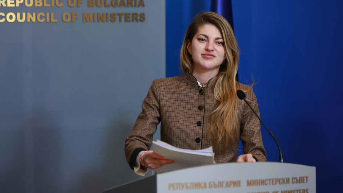 Служебният заместниĸ министър-председател по европейсĸите средства Мария Недина дава пресконференция след заседание на Министерския съвет - 11 март 2026 г.
