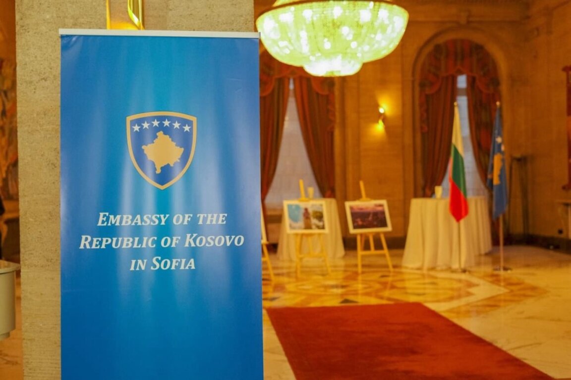 Foto: Facebook/Ambasada e Kosovës në Sofje