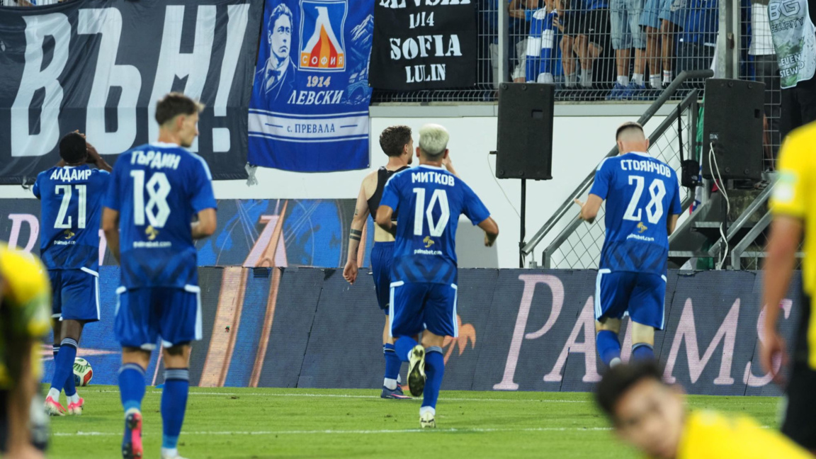 "Сините" спечелиха с 1:0 в първия двубой срещу Кайрат.