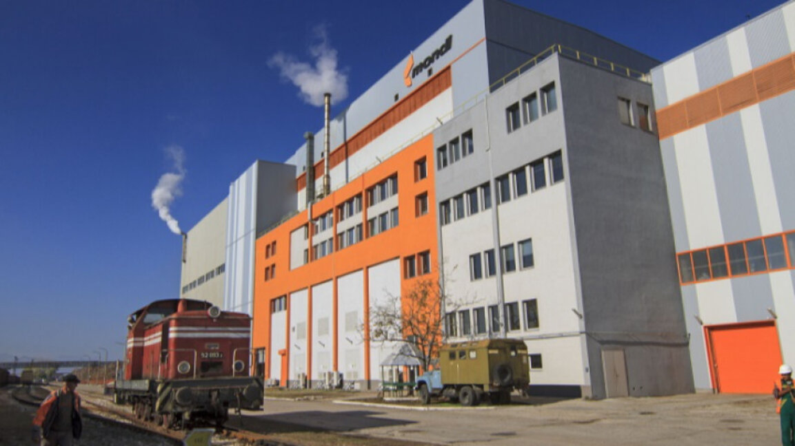 След пожара заводът за хартия в Стамболийски затваря от 1 октомври