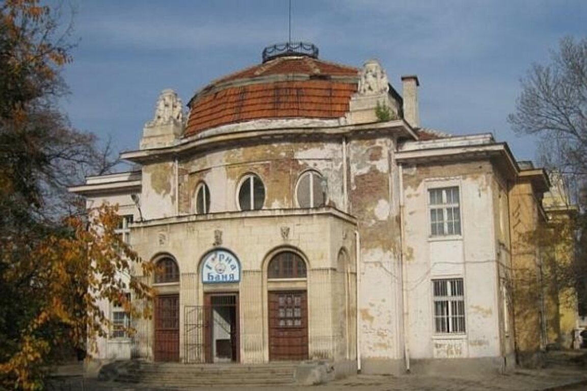 Сградата на минералната баня в Горна баня премина в управление на Областната администрация на София