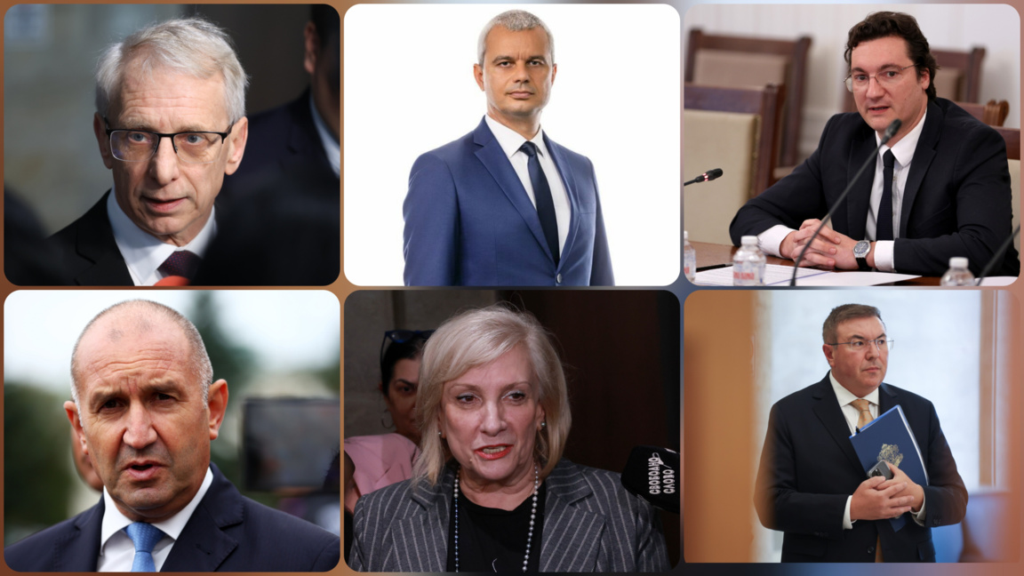 Political reactions to the proposed caretaker cabinet lineup