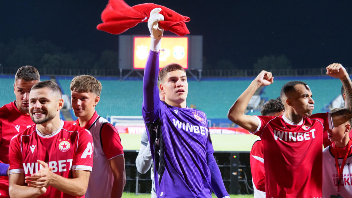 Despite heavy home defeat in Sofia, CSKA continue in the Europa League