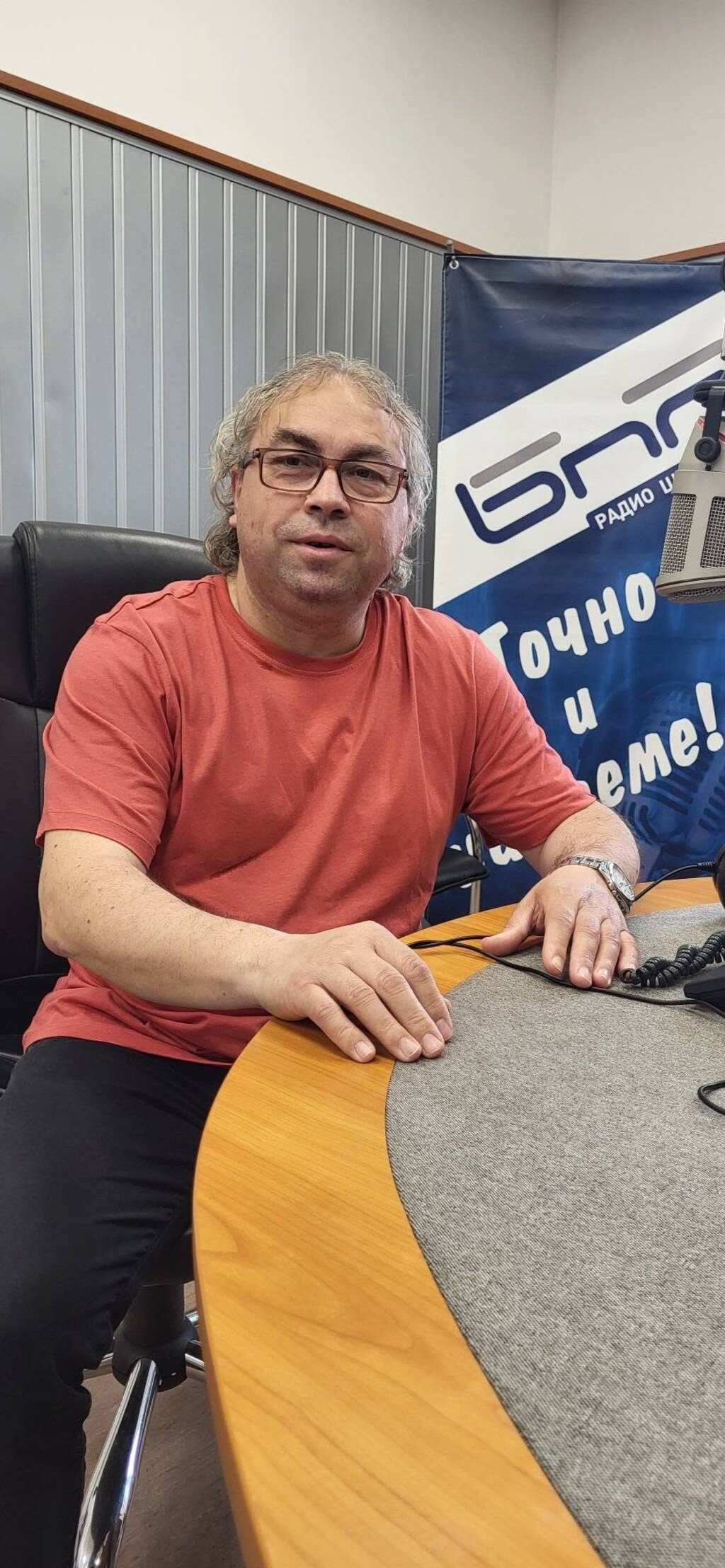 Радостин Павлов