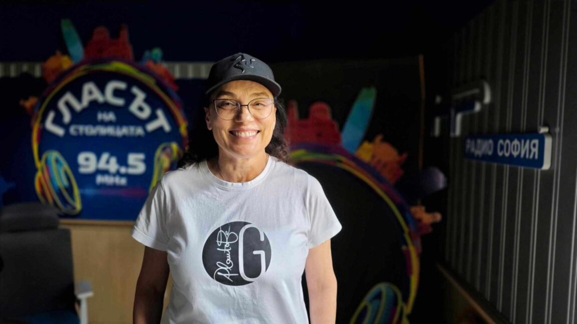 Биляна Савова